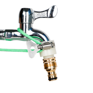 洗车水枪多用接头46分水管水龙头快速接头修补止通水接洗衣机接头