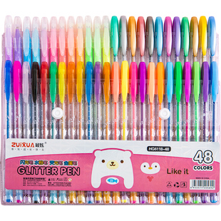 银光闪光啫喱笔彩色闪光笔流沙笔套装儿童荧光笔学生用标记笔萤光笔专用小学生亮晶晶笔芯手账笔手帐专用笔