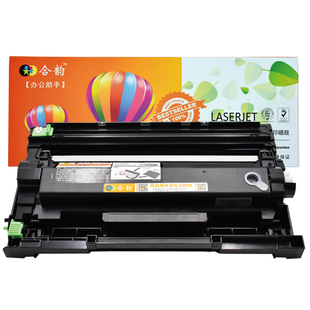 适用兄弟打印机DCPL2550DW墨粉盒Brother2550D碳粉匣dcp-L2550dw多功能一体机drum硒鼓DR2455磨合dr2450Toner