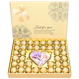 德芙巧克力礼盒装糖果零食送女友闺蜜老婆六一儿童节创意浪漫礼物