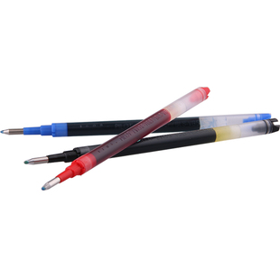 日本百乐BLS-VB5RT笔芯/适用于百乐 BLRT-VB5 笔芯