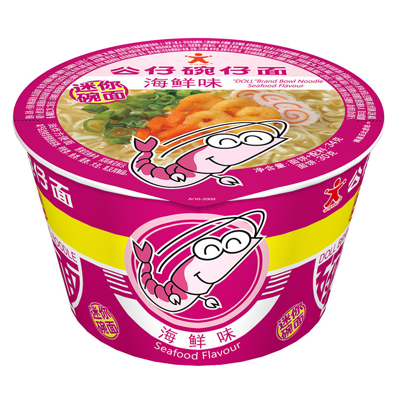 香港公仔碗仔面海鲜泡面速食