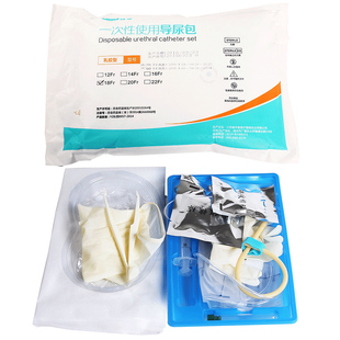 可孚导尿包无菌一次性女男用医用家用导尿管老人接尿器引流袋尿袋