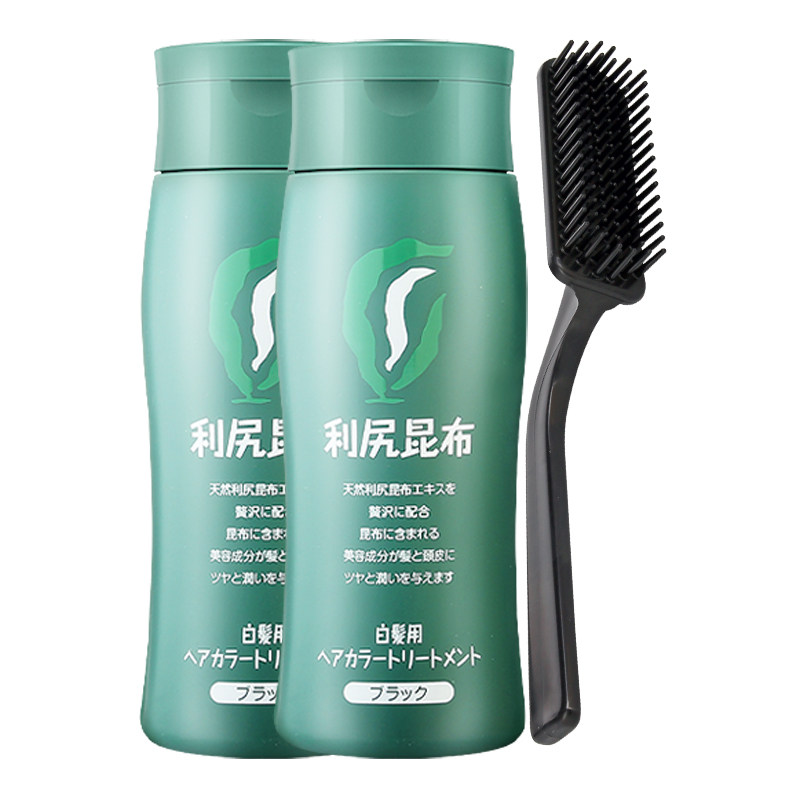 日本进口遮白发纯植物无添加