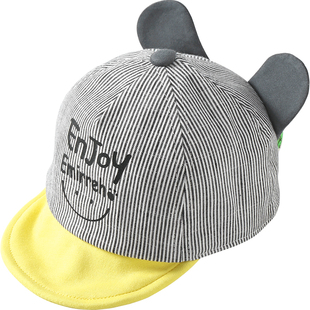 伊米伦宝宝鸭舌帽春秋薄款遮阳帽可爱超萌男童棒球帽儿童帽子时尚