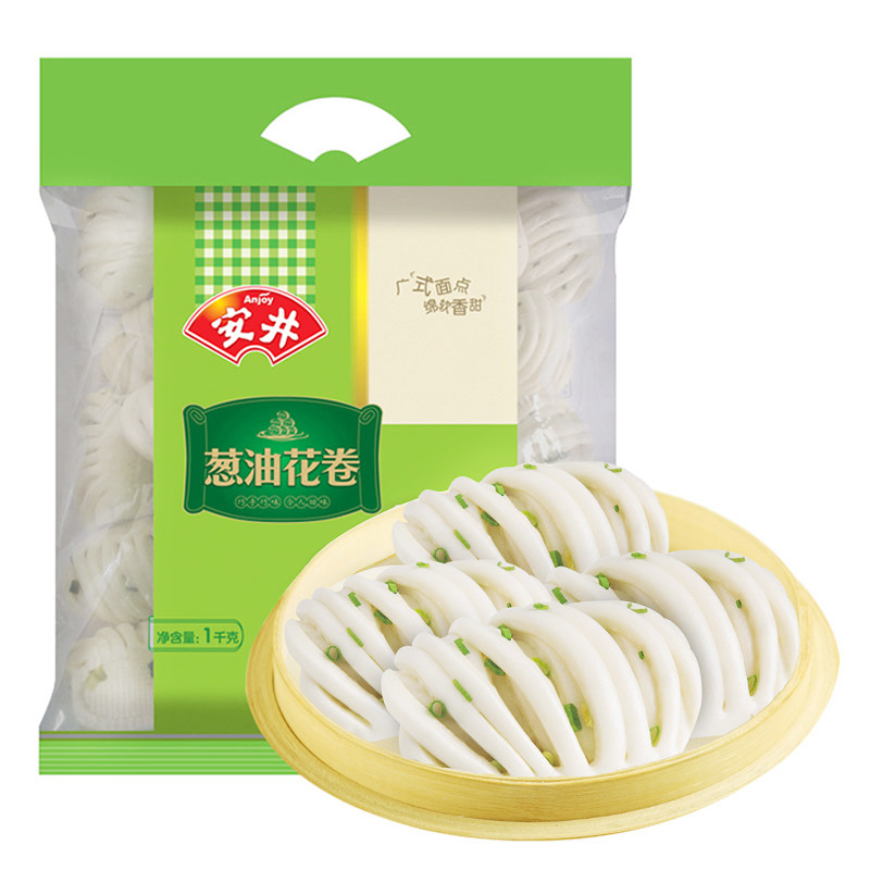 安井葱油花卷1kg 营养早餐速冻面点馒头速食半成品葱花卷花卷馒头