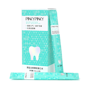 拍三件海盐薄荷柠檬洁牙清洁漱口水