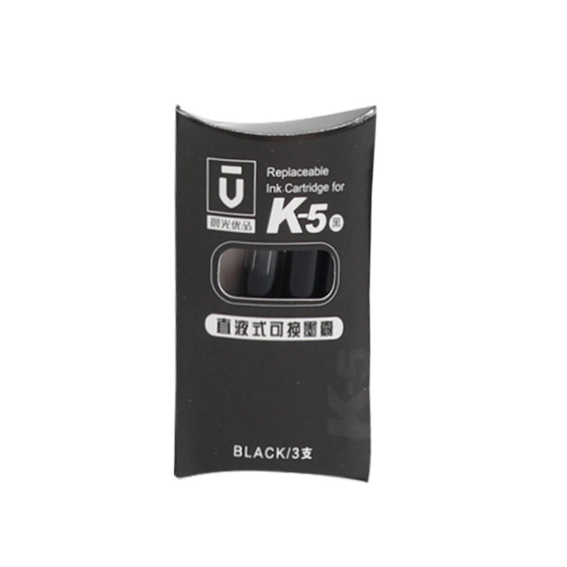 晨光优品k5墨囊原装黑色红色蓝色