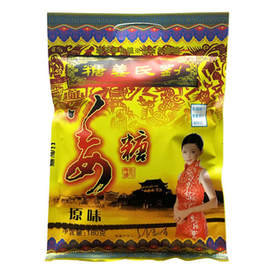 买2送1买3送2 凤凰刘氏姜糖 姜片浓香原味姜糖张家界湖南特产包邮