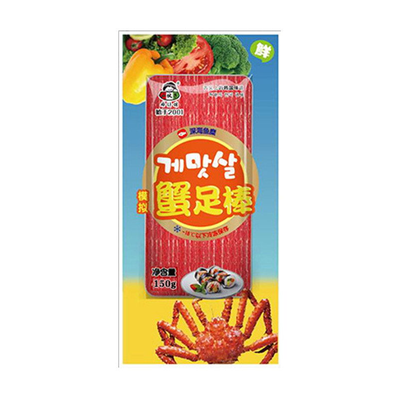 蟹棒小伙子即食火锅低脂配菜