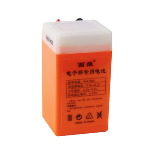 电子秤专用锂电池4v4.5ah电子称电瓶通用6v伏大容量称重台秤配件
