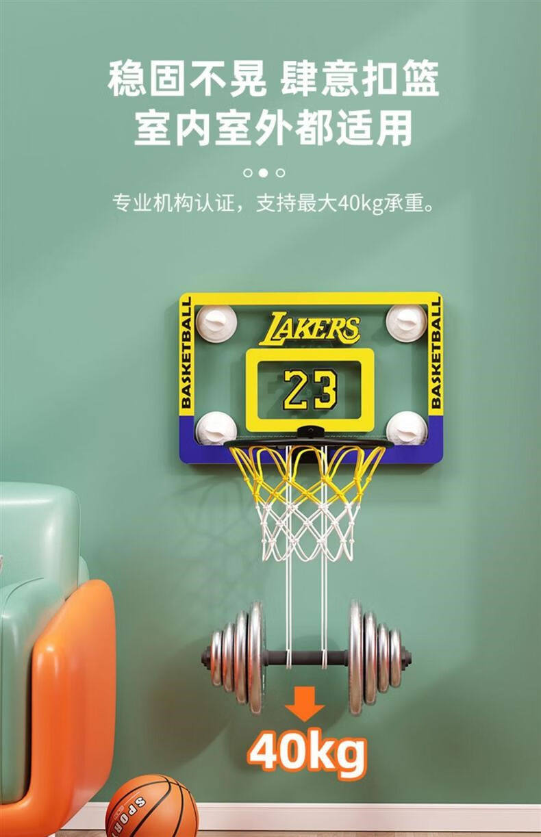 товар из китая 室内篮球框可扣篮投篮架免打孔壁挂式儿童折叠家庭用篮球架小篮筐 OTHER