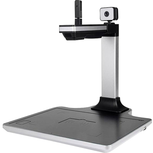 良田（eloam）高拍仪扫描仪证件照拍摄双摄像头800万像素+200万像素 S1020BF防反光S1020A3R带身份读卡器