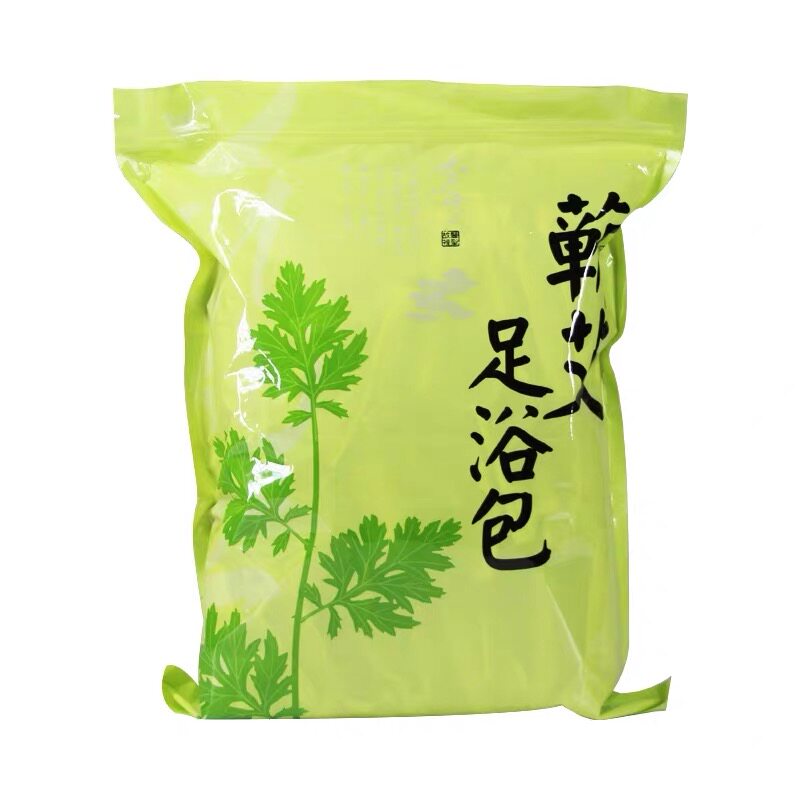 蕲艾足浴包泡脚药包包家用足浴粉
