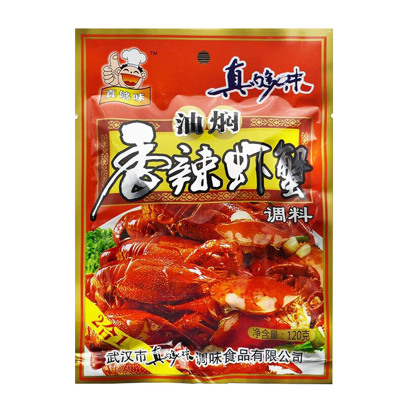 真够味120g潜江油焖大虾麻辣