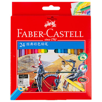 Faber-Castell Germany Oil-Based Paper Box Set 12 Colors Oil-Based Colored Pencils 36 Colors 48 Colors 60 Colors Classic Knight Colored Pencils Paper Box Style Colored Pencils for Hand Drawing Professional Students and Beginners Drawing