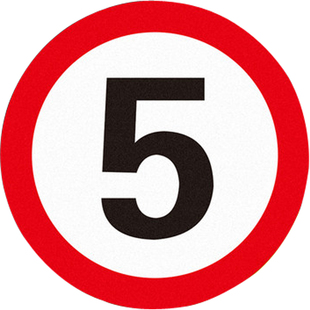 限速100标识贴反光膜限速5公里标志牌10KM标识贴限高标志限宽标示反光防水防晒自粘警示贴不掉色 可定制铝牌