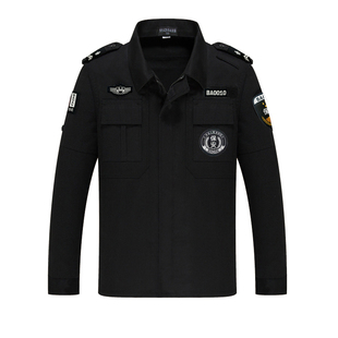 保安工作服套装男春秋冬季保安制服加厚长袖特训服黑色冬装保安服