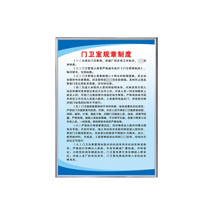 kt板展架订制作冷板泡沫板生日婚礼迎宾背景手举广告牌子活动宣传