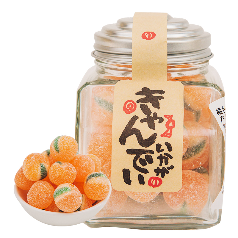 日本進(jìn)口糖果 今西制果 橘色球糖 120g 創(chuàng)意手工糖果禮物許愿瓶裝