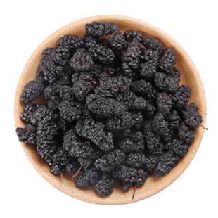 桑椹子干中药材官方旗舰店大果黑桑葚果干货新疆无沙免洗泡茶酒