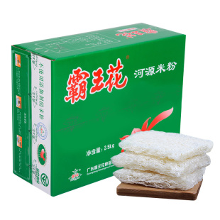 河源米粉霸王花米粉5斤装广东米粉客家特产米线细粉炒米粉丝早餐