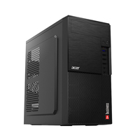 酷睿i7i5i3商務辦公臺式機電腦
