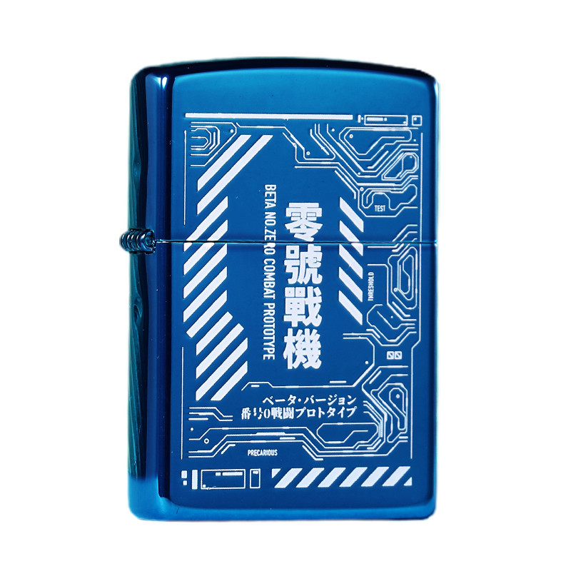 打火机zippo煤油纯铜送礼收藏