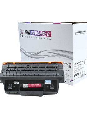 莱盛适用三星粉盒硒鼓