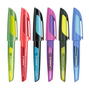 【超值2支装】官方思笔乐德国钢笔小学生三年级专用练字书法儿童墨囊可替换硬笔金笔尖男女士可擦高档送礼盒