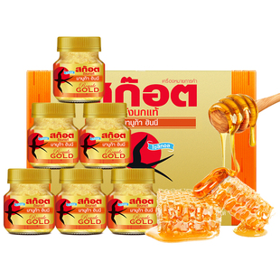 【年货送礼】Scotch士国金丝即食燕窝孕妇滋补蜂蜜30瓶泰国燕窝