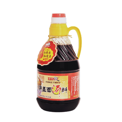 中泠泉镇江特产锅盖面汤料浓汤熟酱油调味料家用红烧酱熬制老生抽