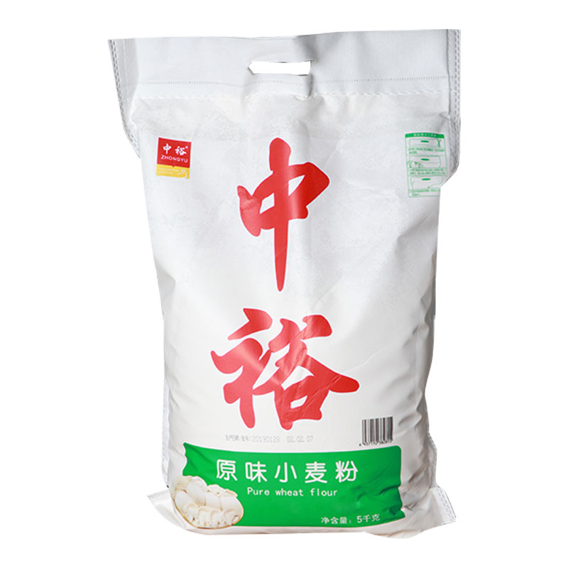 中裕面粉 5kg原味小麥粉包子食品美食通用中筋家用原味粉中筋粉