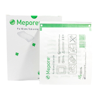 美敷Mepore进口自粘性外科敷料伤口敷贴手术擦伤割伤创面促进愈合
