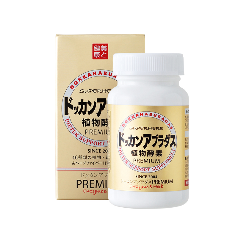 DOKKAN ABURADAS酵素香槟金加强版瓶装HERB健康本铺酵素日本酵素