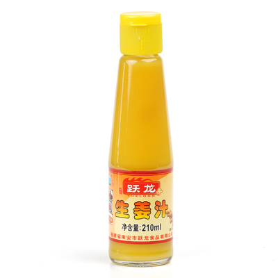 跃龙姜汁整件20鲜榨山区黄姜原汁