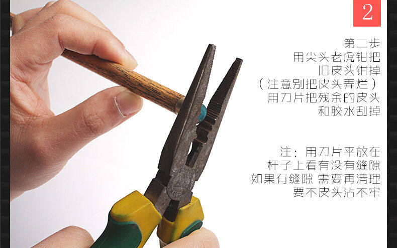 товар из китая ty台球杆皮头多功能修理器台球用品配件皮头修理套装五合一修理板 OTHER