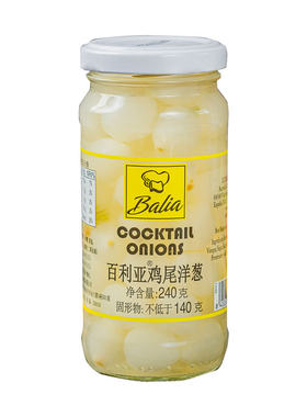 西班牙进口洋葱西餐凉菜开胃即食