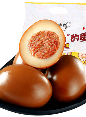 沈师傅夹心蛋40g四川特产鸡蛋干