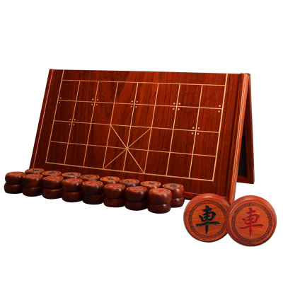 御圣折叠学生便携红木中国象棋