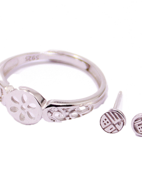 戒指空托镶嵌S925纯银女款平安