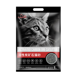 路斯猫砂钠基矿石活性炭猫沙吸水结团8kg3包猫咪用品包邮官方授权