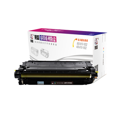 莱盛CF360A激光打印机彩色硒鼓