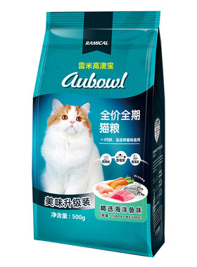 雷米高澳宝猫粮成猫小包装海洋鱼