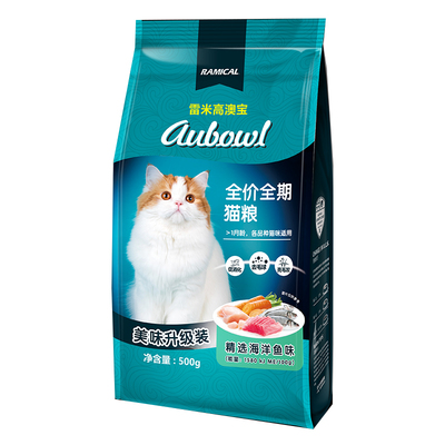雷米高澳宝猫粮成猫小包装海洋鱼