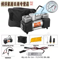 Механическая сумочка с двойной цилиндра