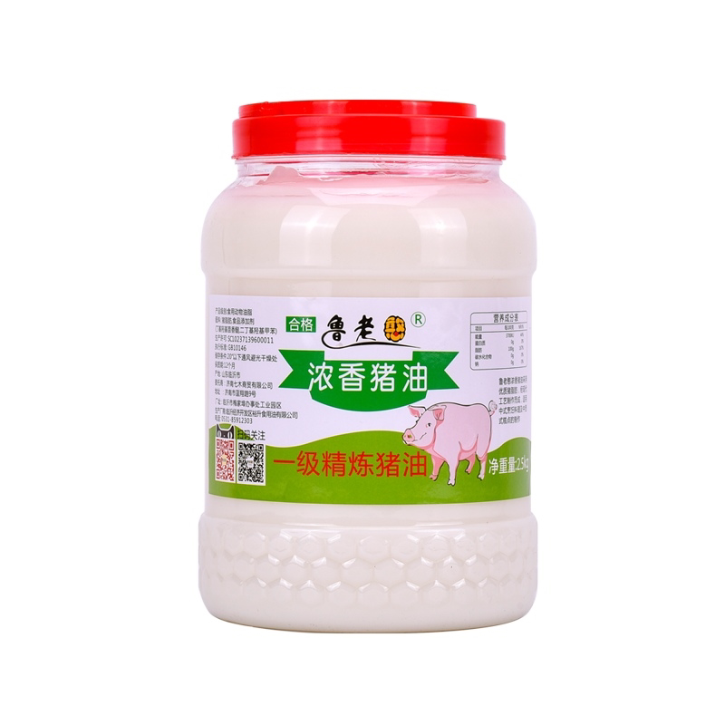 商用猪油2.5kg烘焙起酥炒菜炒饭