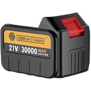 格纳森专用锂电电锤锂电角磨机专用电池包