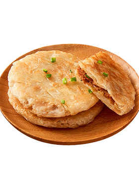 安井酥皮馅饼黑椒肉夹馍