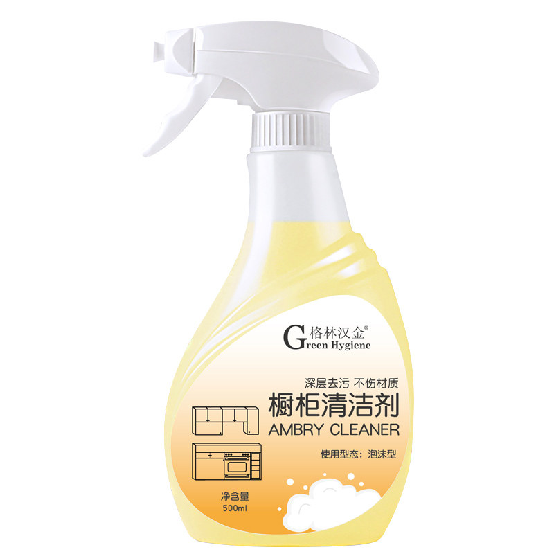 肤感柜门清洁剂去油污